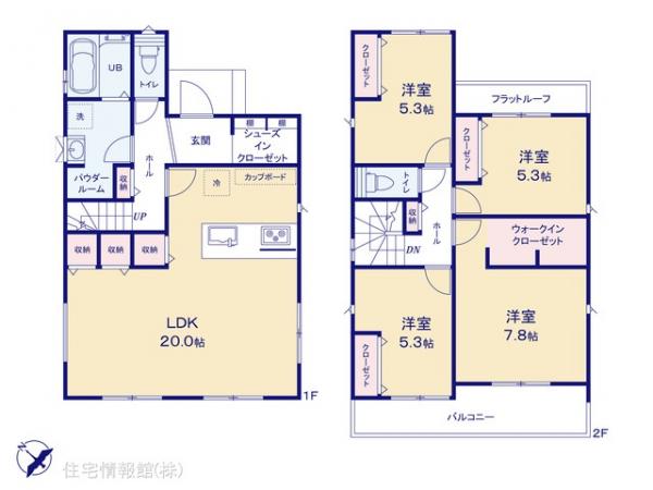 新築戸建 東京都町田市真光寺２丁目24-3 小田急多摩線栗平駅 5,690万円