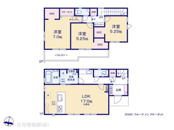 新築戸建 神奈川県茅ヶ崎市東海岸南６丁目2 JR東海道本線(東京〜熱海)茅ヶ崎駅 7,280万円