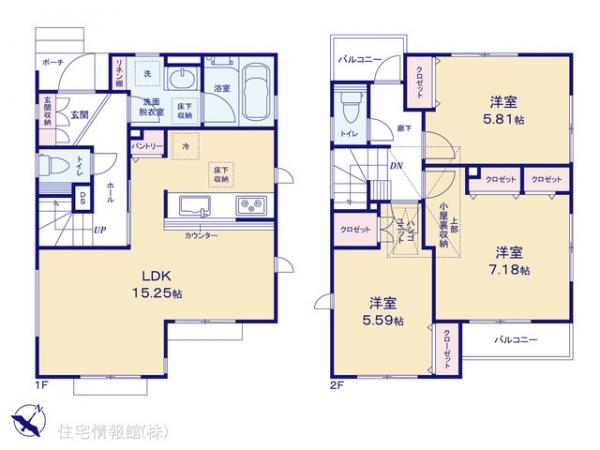 新築戸建 東京都福生市大字福生 JR青梅線福生駅 3,380万円