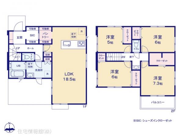 新築戸建 神奈川県横浜市金沢区釜利谷西３丁目21-15 京急本線金沢文庫駅 5,980万円