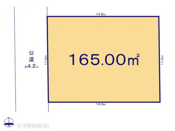 土地 埼玉県さいたま市桜区大字白鍬761-8 JR埼京線北与野駅 3,250万円