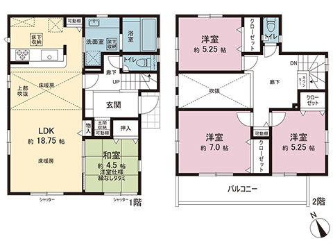 新築戸建 東京都町田市鶴川３丁目 小田急線鶴川駅 5,380万円