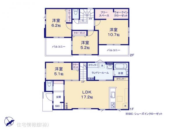 新築戸建 埼玉県ふじみ野市北野１丁目3129-9 東武東上線上福岡駅 4,799万円