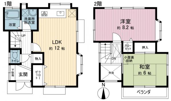 中古戸建 大和市上和田 小田急江ノ島線桜ヶ丘駅 1,999万円