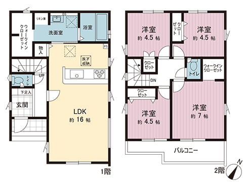 新築戸建 さいたま市北区奈良町 JR高崎線宮原駅 3,380万円
