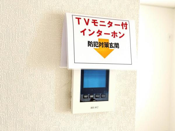 茅ヶ崎市中島 新築戸建 TVモニター付きインターフォン