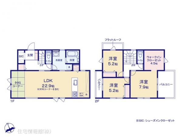 新築戸建 千葉県松戸市八ケ崎３丁目45-14 千代田常磐線馬橋駅 4,980万円