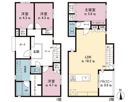 新築戸建 座間市立野台２丁目 小田急線座間駅 4,880万円