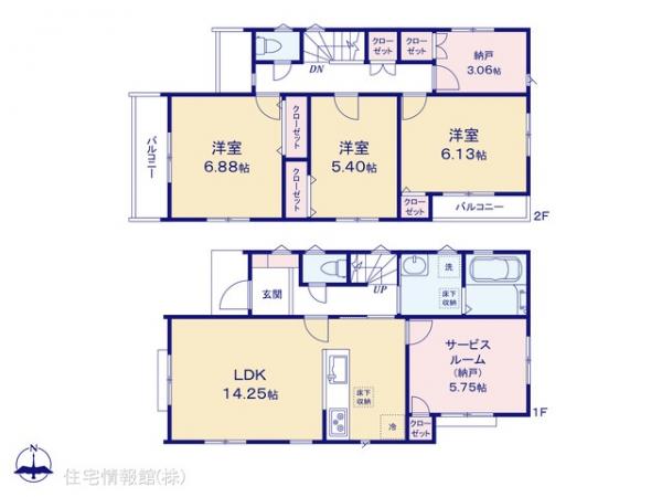 新築戸建 東京都世田谷区祖師谷６丁目6-2 京王線千歳烏山駅 8,780万円