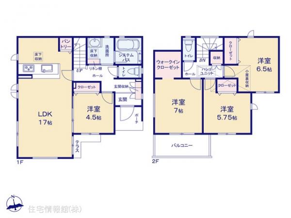 新築戸建 神奈川県高座郡寒川町宮山944-2 JR相模線寒川駅 3,850万円