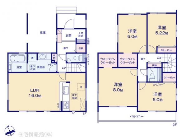 新築戸建 埼玉県川口市大字木曽呂251-5 JR武蔵野線東浦和駅 4,180万円