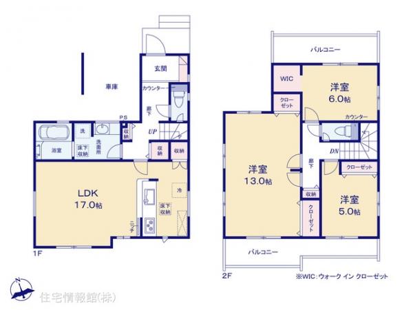 新築戸建 埼玉県川口市大字木曽呂251-5 JR武蔵野線東浦和駅 4,198万円