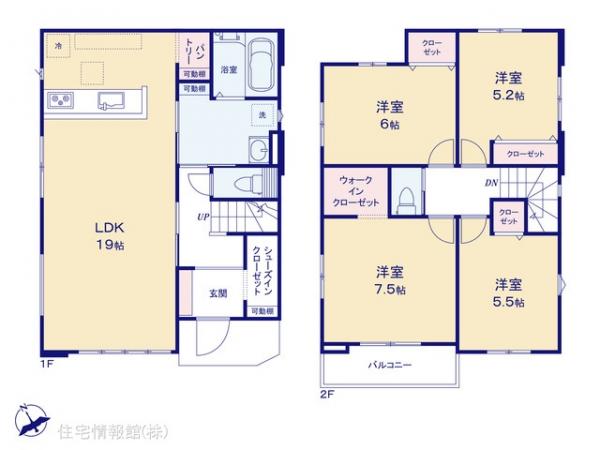 新築戸建 千葉県習志野市秋津５丁目3-30 JR京葉線新習志野駅 6,199万円