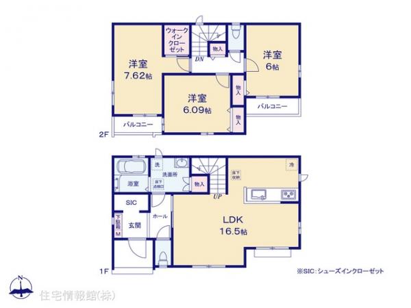 新築戸建 千葉県市川市国分２丁目2-10 京成本線市川真間駅 4,990万円