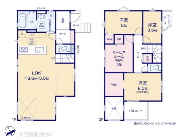 新築戸建 千葉県市川市宮久保６丁目11-18 京成本線京成八幡駅 4,499万円