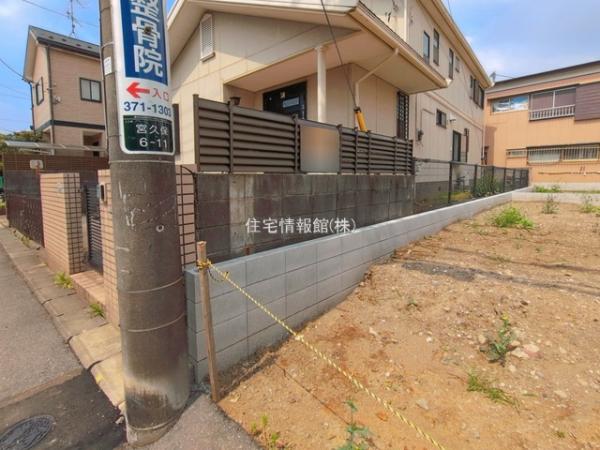 市川市宮久保8期 