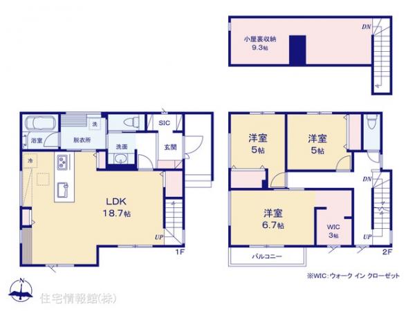 新築戸建 千葉県野田市清水公園東２丁目21 東武野田線愛宕駅 4,680万円