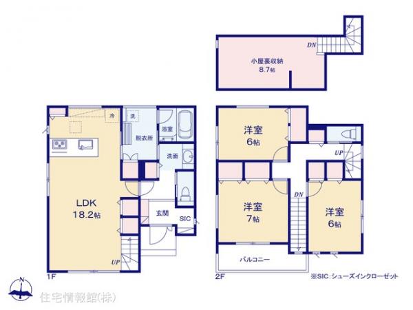 新築戸建 千葉県野田市清水公園東２丁目21 東武野田線愛宕駅 4,480万円