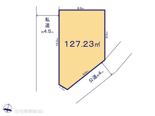 土地 埼玉県日高市大字原宿229-14 JR川越線高麗川駅 1,280万円