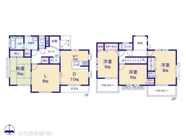 中古戸建 千葉県千葉市緑区あすみが丘８丁目 JR外房線土気駅 2,799万円