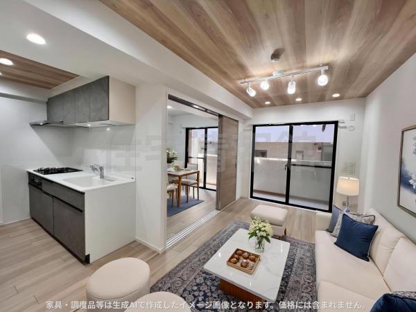 中古マンション 海老名市中央３丁目 小田急線海老名駅 3,490万円