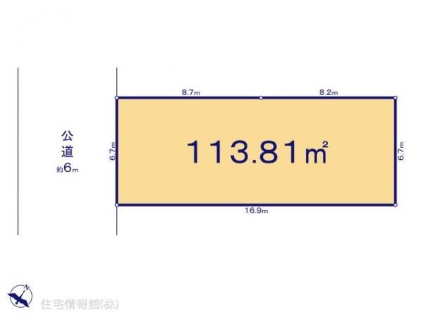 土地 千葉県松戸市六高台４丁目70-1 東武野田線六実駅 2,990万円