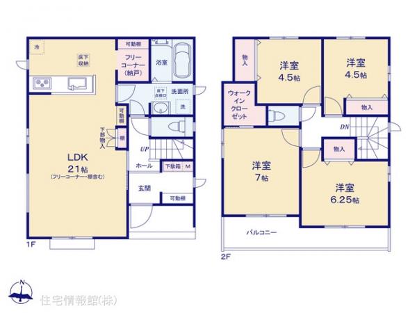 新築戸建 千葉県松戸市常盤平６丁目18-8 京成松戸線五香駅 5,390万円