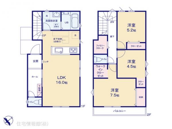 新築戸建 千葉県千葉市若葉区みつわ台４丁目26-4 千葉都市モノレールみつわ台駅 3,290万円