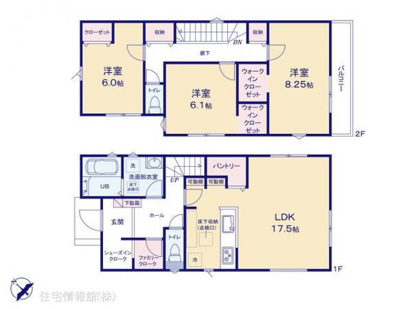 新築戸建 千葉県千葉市若葉区みつわ台４丁目26-4 千葉都市モノレールみつわ台駅 3,490万円