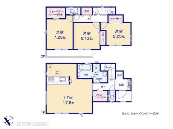 新築戸建 千葉県佐倉市井野1103-27 山万ユーカリが丘線ユーカリが丘駅 3,090万円