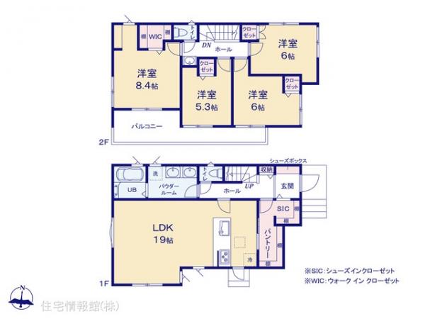新築戸建 神奈川県横浜市港北区新吉田東５丁目80-10 横浜市営地下鉄グリーンライン高田駅 7,480万円