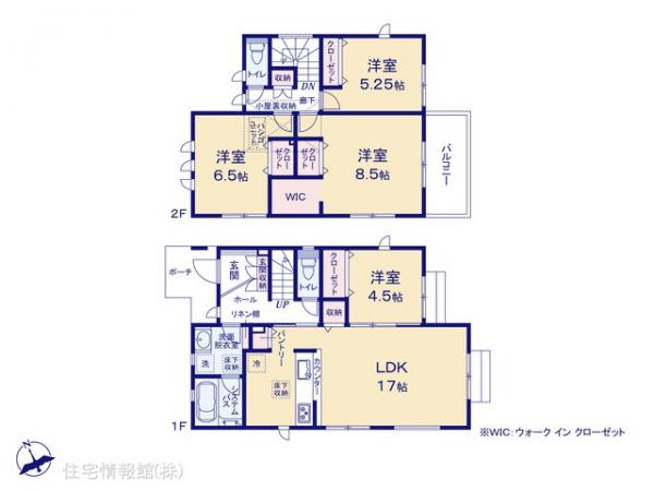 新築戸建 神奈川県相模原市中央区上矢部５丁目21-5 JR横浜線矢部駅 3,980万円