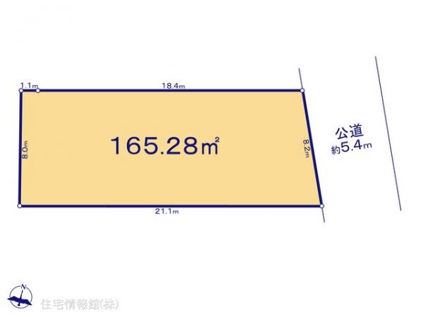 土地 東京都世田谷区奥沢２丁目468-1 東急大井町線緑が丘駅 2億6,980万円