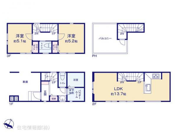 新築戸建 神奈川県横浜市南区高根町３丁目17-23 横浜市営地下鉄ブルーライン阪東橋駅 5,380万円