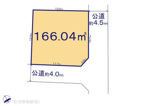 土地 千葉県千葉市若葉区若松町424-169 JR総武本線都賀駅 2,650万円