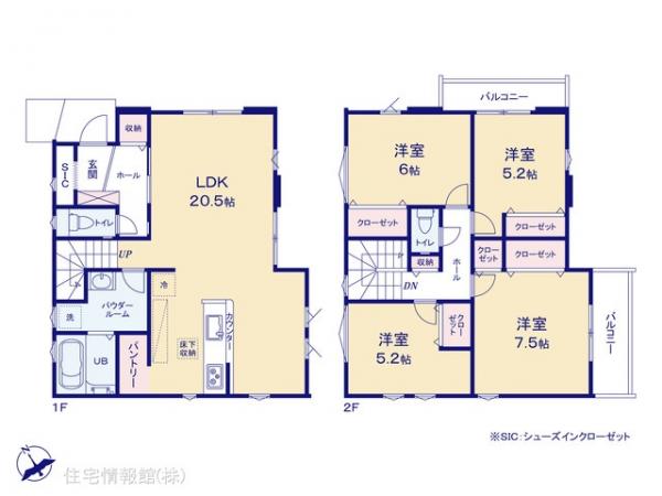 新築戸建 東京都府中市西原町４丁目9-4 JR南武線谷保駅 7,099万円