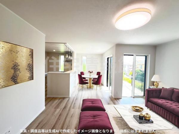 新築戸建 伊勢原市桜台５丁目 小田急線伊勢原駅 4,980万円