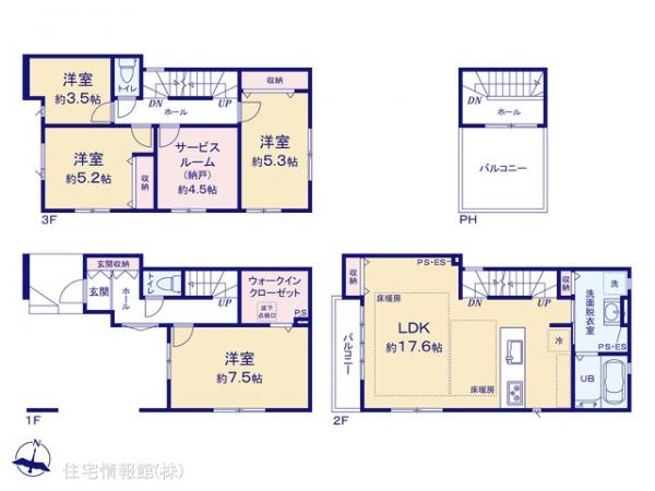 新築戸建 埼玉県さいたま市浦和区元町１丁目7 JR京浜東北線北浦和駅 8,798万円