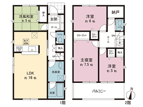新築戸建 南足柄市飯沢 伊豆箱根鉄道大雄山線大雄山駅 2,780万円