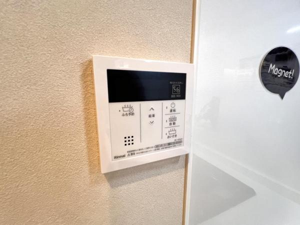 オリエンタル厚木 発電・温水設備(専用部)