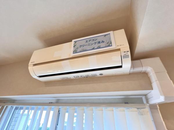 オリエンタル厚木 冷暖房・空調設備(専用部)