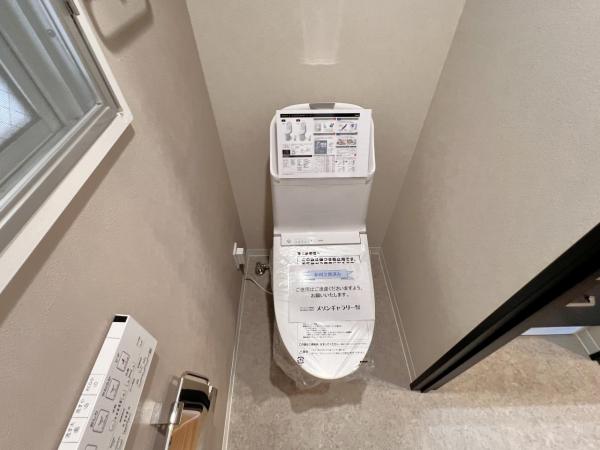 オリエンタル厚木 トイレ
