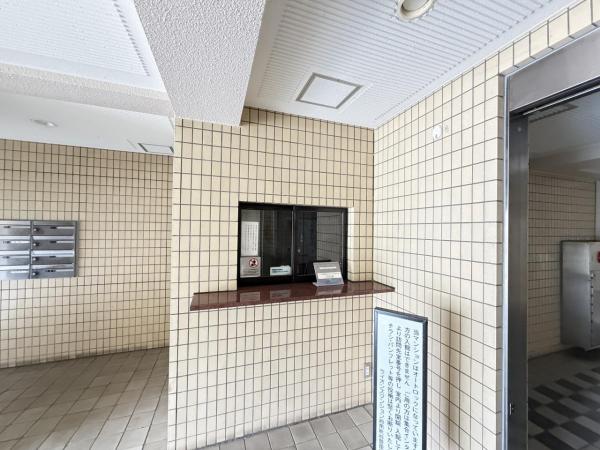 ライオンズマンション湘南秋谷 受付