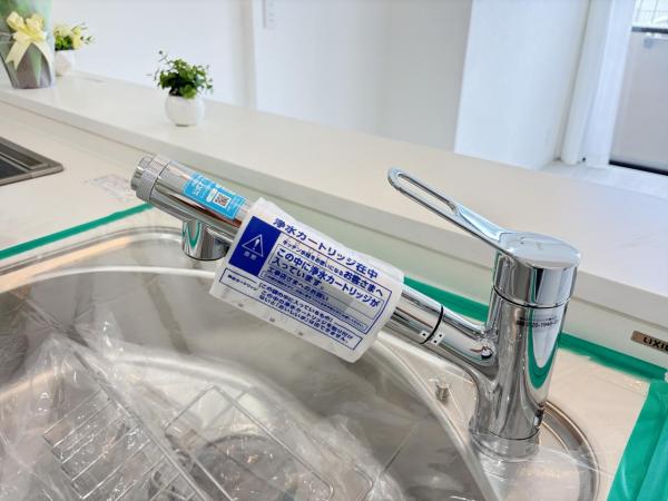 ライオンズマンション湘南秋谷 キッチン