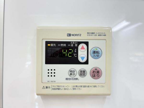 クリオ湘南追浜サニークレスト 発電・温水設備(専用部)