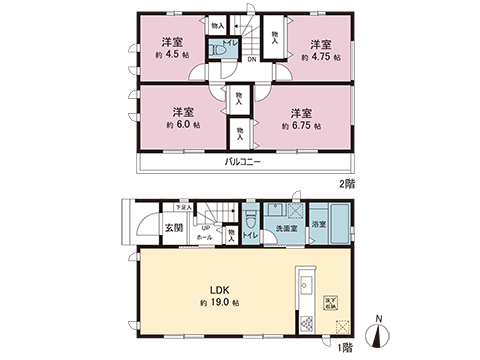 新築戸建 相模原市中央区星が丘３丁目 JR相模線上溝駅 3,990万円