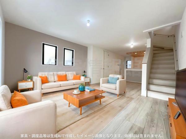 新築戸建 大和市上和田 小田急江ノ島線桜ヶ丘駅 4,199万円
