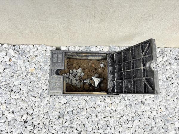 横須賀市平作５丁目 戸建 その他設備(共用部)