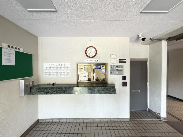 ウインザーハイム三浦 受付