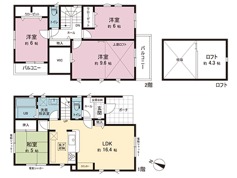 中古戸建 鶴ヶ島市南町１丁目 東武東上線鶴ヶ島駅 2,900万円